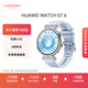 HUAWEI WATCH GT 6 冰雪藍 Blue 華為智能手表多維情緒健康全新騎行體驗華為GT6手表GT5升級 新色上市