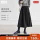 對白（DUIBAI）簡(jiǎn)約休閑抽褶A字半身裙女2025冬季新款軟糯百搭顯瘦長(cháng)裙傘裙 靜謐黑 L