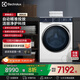 伊萊克斯（Electrolux）洗衣機 11kg原裝進(jìn)口全自動(dòng)BLDC變頻蒸汽除菌 清新除味 自動(dòng)投放 活力洗滌滾筒洗衣機 滾筒 11kg 900系列