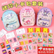 賜帛CIBO（CIBO）兒童過(guò)家家玩具迷你小書(shū)包套裝兒童生日禮物女孩微縮迷你節日禮物 一年(上下冊)14件套