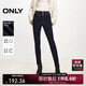 ONLY 2024冬季通勤百搭高腰小腳褲九分褲牛仔褲女|124449026