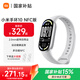 小米（MI）小米手環(huán)10/NFC版 智能手環(huán) 睡眠健康管理 心率血氧監測 5ATM防水男女生運動(dòng)手環(huán) 【國家補貼】NFC版 銀色