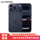 Apple/蘋(píng)果 iPhone 17 Pro Max 手機【需當面簽收激活】原裝國行正品 新機上市 支持移動(dòng)聯(lián)通電信 5G 深藍色 512GB 國行 標準版