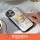 PopSockets【上菜了·手機殼】泡泡騷xGula聯(lián)名手機保護防摔蘋(píng)果iPhone17/16ProMax手機保護套磁吸生態(tài)手機殼 小狗涂鴉日志 iPhone 17 Pro Max