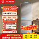 米家小米冰箱175L雙門(mén)兩門(mén)小型家用電冰箱 省電低噪冷冷藏冷凍迷你雙開(kāi)門(mén)冰箱 租房宿舍BCD-175MDM03 米家冰箱兩門(mén)175升【升級款銀色系】
