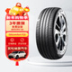 佳通輪胎(Giti)汽車(chē)輪胎195/55R16 91V XL F22 原配 吉利帝豪 適配寶駿730