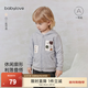 babylove【清倉】男女寶寶外套春秋洋氣百搭上衣兒童連帽運動(dòng)服休閑外出服 淺麻灰 100