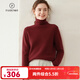 帕什 堆堆領(lǐng)加厚羊絨衫女秋冬上新35%山羊絨打底針織衫 SH-351 安克拉紅 M