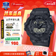 卡西歐（CASIO）黑金手表gshock黑白賽車(chē)冰韌運動(dòng)時(shí)尚學(xué)生防水送男友圣誕禮物腕表 GA-700BCE-1A尼龍表帶+新黑武士