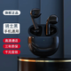 威岸 藍牙耳機適用vivo通話(huà)s12真無(wú)線(xiàn)x70prox60x50\/iqoo9 8 neo5適用音樂(lè )運動(dòng) 高雅黑