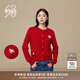 鄂爾多斯1980【飛馬嵌花刺繡開(kāi)衫】新年紅女裝羊絨開(kāi)衫25秋冬新品 大紅 3XL 180/100A