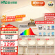 雷士（NVC）吸頂燈全光譜護眼套餐客廳燈簡(jiǎn)約臥室智能LED照明普瑞白雪S包安裝