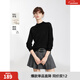 ELLE【100%綿羊毛】高領(lǐng)毛衣女2025秋冬新款打底保暖內搭羊毛針織衫 黑色（半高領(lǐng)升級版） M