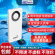 云齊品隨身wifi車(chē)載wifi6充電寶二合一免插卡移動(dòng)聯(lián)通電信無(wú)限速流量上網(wǎng)卡上網(wǎng)寶便攜隨行校園農村戶(hù)外 12核+WiFi6+10000mAH續航