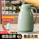 凝彬德國保溫壺家用保溫壺大容量按壓式熱水壺玻璃內膽暖熱水瓶紅膽72 【抹茶綠1.5L】紅膽技術(shù)-防塵設計-按壓出水 【長(cháng)效保溫-家用辦公一鍵出水-高顏值強力鎖溫】