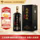肆拾玖坊 長(cháng)樂(lè )未央（黑）醬香型白酒 53度 500ml 單瓶禮盒裝【熱門(mén)商品】