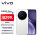 vivo X300 Pro 16GB+1TB 攝影師套裝 簡(jiǎn)單白 蔡司2億APO超級長(cháng)焦 藍圖影像雙芯 拍照 AI手機