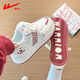 回力（Warrior）女鞋蛋糕厚底小白鞋女春季新款增高板鞋透氣百搭學(xué)生運動(dòng)休閑鞋子 白酒紅 37