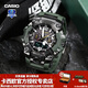 卡西歐（CASIO）【新年禮物】手表男G-SHOCK大泥王黑金太陽(yáng)能電波潮流運動(dòng)電子表 GWG-B1000-3APR三代泥王-摩登綠