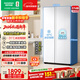 容聲545L對開(kāi)門(mén)冰箱超薄大容量家用一級能效風(fēng)冷無(wú)霜雙變頻節能保鮮以舊換新BCD-545WD6HP國家補貼