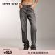 MISS SIXTY【免費改褲】純棉牛仔褲女復古磨白洗水顯瘦百搭休閑通勤直筒長(cháng)褲 黑灰 30