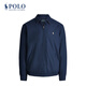 RALPH LAUREN 拉夫勞倫男士夾克外套藏藍M（拍小一碼）七夕禮物