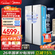 美的（Midea）M60系列613升對開(kāi)門(mén)冰箱雙系統超薄零嵌入式超大容量一級能效無(wú)霜MR-643WUKGPZE以舊換新國家補貼