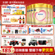 飛鶴臻愛(ài)倍護3段900g嬰幼兒配方奶粉超級飛帆三段900克(12-36月) 3段900g*6罐