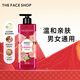 菲詩(shī)小鋪（THE FACE SHOP）甜蜜愛(ài)戀香氛沐浴露500ml（沁甜花香）活力潔膚保濕芳香新年禮物