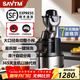 獅威特savtm榨汁機汁渣分離全自動(dòng)商用原汁機大容量果汁機蔬菜豆漿冰淇淋碎冰擺攤鮮榨果汁大口徑榨汁機 【升級款不銹鋼研磨面】24M00Pro【標配】