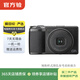 理光（Ricoh）理光GR3/GR3X/GRIII X相機 小型便攜 街拍照相機 GR III