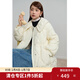 獨束大碼女裝甜美大翻領(lǐng)系帶收腰羽絨服女冬裝新款微胖mm保暖外套 月光白 M (尺碼：1)
