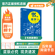 萬(wàn)物復書(shū)26寒五年級西游記青少暢讀美繪版 水滸傳青少暢讀美繪版 三國演義青少暢讀美繪版 紅樓夢(mèng)青少暢讀美繪版 書(shū)的故事精編名譯版c 正版贈導讀單 《書(shū)的故事》贈導讀單