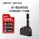 速魔（SIMAGIC）Q1序列檔全金屬制造星齒輪換擋顯示軟硬手感可調一鍵N檔賽車(chē)模擬器速魔 Q1序列檔