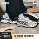亞瑟士ASICS男鞋女鞋休閑鞋潮流復古運動(dòng)休閑鞋慢跑鞋 GEL-KAYANO 14 白色/灰色 38