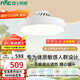 雷士（NVC）LED照明無(wú)葉風(fēng)扇燈隱形吊扇燈臥室餐廳兒童房48瓦寶寶風(fēng)包安裝