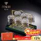 梵卡奇（FANKAQI）水晶玻璃威士忌杯洋酒杯白蘭地烈酒杯果汁杯套裝帶木托