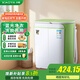 小鴨迷你雙桶洗衣機家用小型雙缸半自動(dòng)嬰兒童洗脫兩用 3.5公斤綠加厚款【藍光功能+洗脫兩用】 雙缸