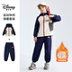 迪士尼（Disney）男女童運動(dòng)套裝秋冬加絨加厚保暖連帽休閑外套褲子兩件套 藏青 均碼 120cm