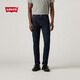 Levi's【商場(chǎng)同款】李維斯男士美式復古512修身錐形牛仔褲28833 深藍色 尺碼偏小 32 (32)