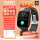 馬克華菲【2026醫護推薦】血糖血壓無(wú)創(chuàng  )監測手表準健康管家預警尿酸血脂血氧男女老人智能腦梗塞腎肺肝心率