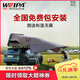韋帕車(chē)頂帳篷全自動(dòng) 汽車(chē)SUV戶(hù)外露營(yíng)越野自駕游硬頂殼折疊車(chē)載帳篷 中號【尊享系列 可容納3-4人】