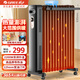 格力（GREE）電油汀取暖器家用大面積油汀發(fā)熱取暖機 客廳臥室大功率電暖氣片可移動(dòng)加濕暖衣電熱油丁電暖器 13片 機械式 NY22-X6222