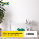 宜家（IKEA）BIBBLIS必比斯落地鞋架家用進(jìn)門(mén)口入戶(hù)玄關(guān)收納架省空間 白色鞋架