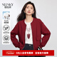 熙世界（sllsky）復古紅色棒球服短外套女2025新款秋季工裝風(fēng)拉鏈開(kāi)衫夾克 都市紅 XL