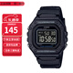 卡西歐（CASIO）卡西歐手表小方塊防水數顯電子表狂飆安欣同款男女學(xué)生運動(dòng)手表 W-218H-1B