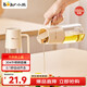 小熊（Bear）一鍵開(kāi)蓋油壺廚房 玻璃油壺家用醬油瓶調料瓶油罐調味罐自動(dòng)開(kāi)合