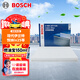 博世（BOSCH）單效空調濾芯5636現代ix35伊蘭特名圖悅納新勝達ix25起亞KX3智跑