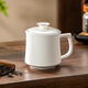 憶壺茶羊脂玉瓷陶瓷茶杯辦公室泡茶杯會(huì )議馬克杯帶蓋白瓷水杯子中秋禮物