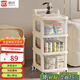 順優(yōu)小推車(chē)置物架零食嬰兒用品收納抽屜式可移動(dòng) 三層 奶油白SY-152